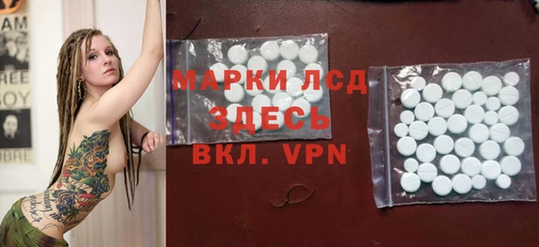 гашишное масло Белоозёрский