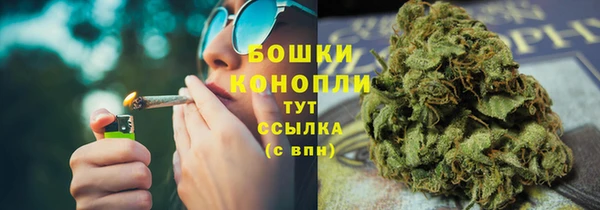 гашишное масло Белоозёрский