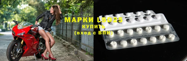 мет Белокуриха