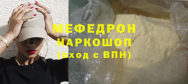 apvp Беломорск