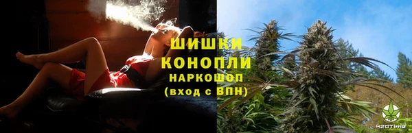 гашишное масло Белоозёрский