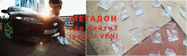 apvp Беломорск