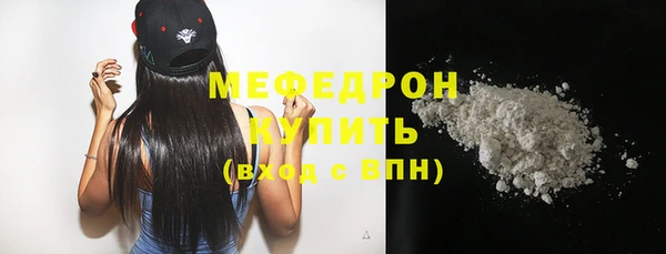 гашишное масло Белоозёрский