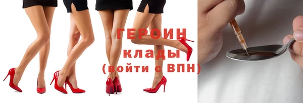 apvp Беломорск