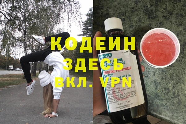 apvp Беломорск