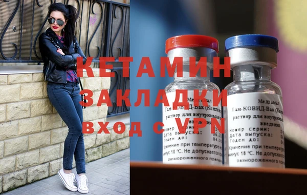 apvp Беломорск