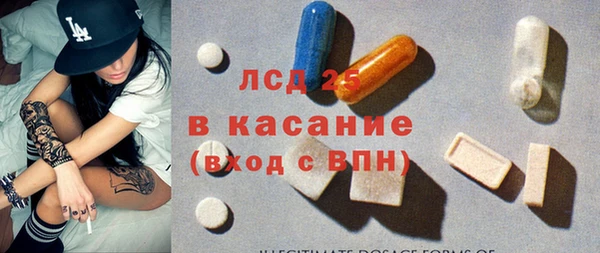 мет Белокуриха