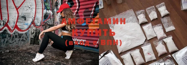таблы Строитель