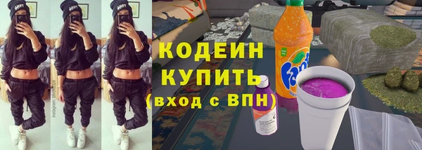 мет Белокуриха