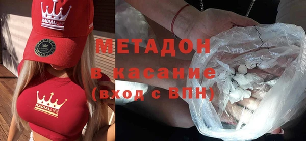 гашишное масло Белоозёрский