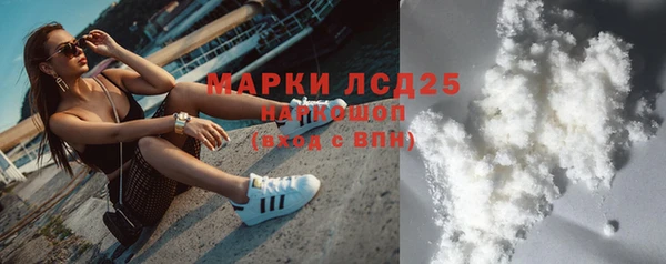 apvp Беломорск