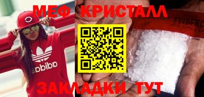 jwh Краснознаменск