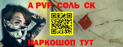 jwh Краснознаменск