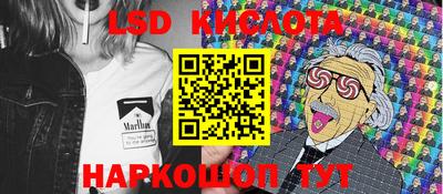 mdma Краснодар