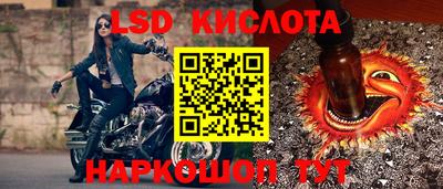 mdma Краснодар