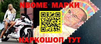 mdma Краснодар