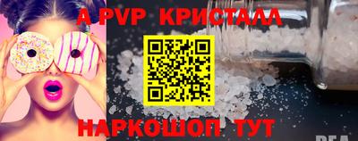 jwh Краснознаменск