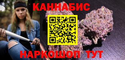 кокаин премиум Краснокаменск