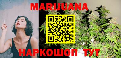 jwh Краснознаменск