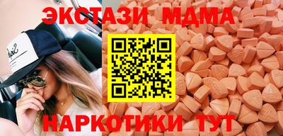 jwh Краснознаменск