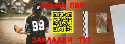 jwh Краснознаменск