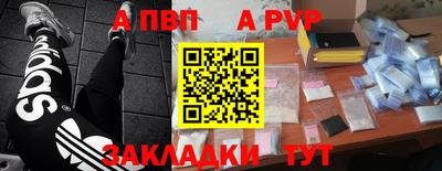 jwh Краснознаменск