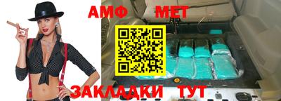 кокаин премиум Краснокаменск