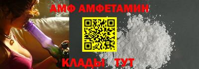 jwh Краснознаменск