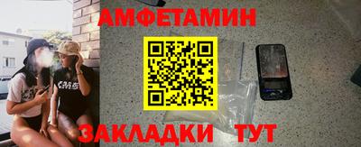 jwh Краснознаменск