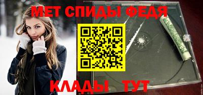 кокаин премиум Краснокаменск