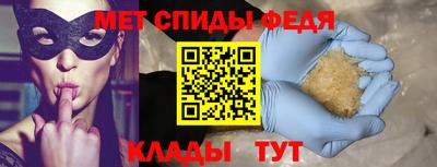 кокаин премиум Краснокаменск