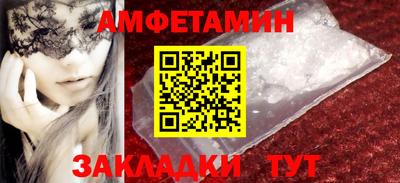 jwh Краснознаменск