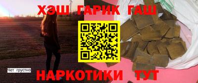jwh Краснознаменск