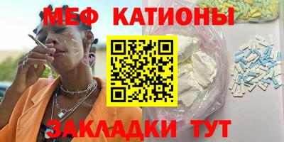jwh Краснознаменск