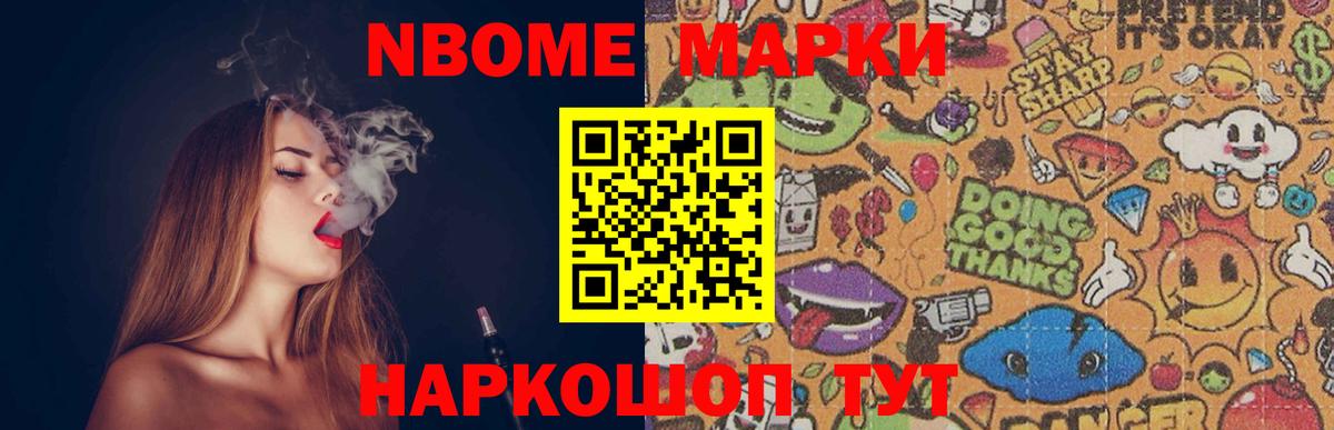 Валуйки  Лсд 25 экстази кислота  Лсд 25 экстази ecstasy  Вход с VPN 