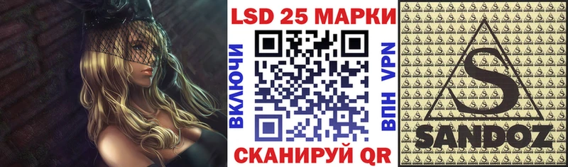 продажа наркотиков  Валуйки  Марки NBOMe 1500мкг 